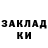 Канабис гибрид Johnny_Predator