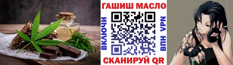 Canna-Cookies марихуана  Новоалександровск 