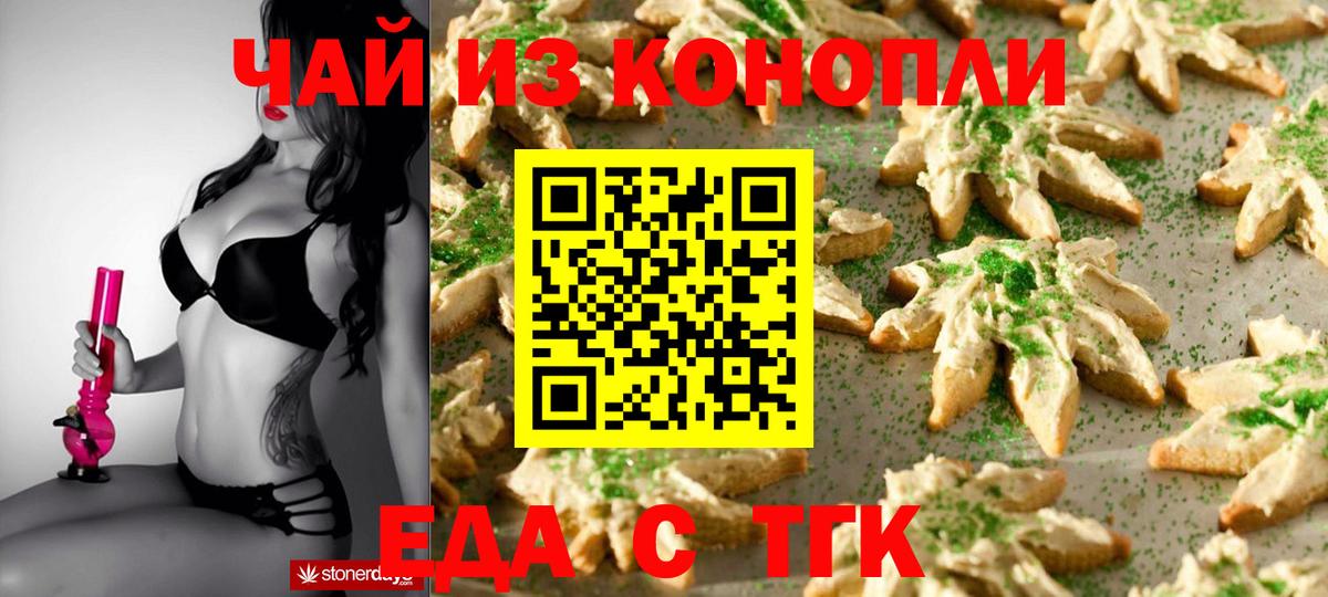  Кокаин Новоалександровск