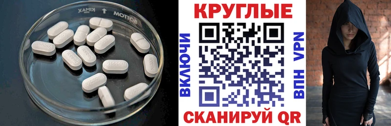 hydra ссылка  Новоалександровск  ЭКСТАЗИ Philipp Plein  как найти закладки 