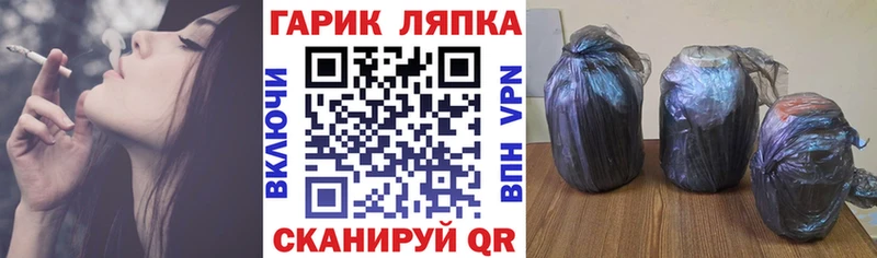 где найти   Новоалександровск  Гашиш индика сатива 