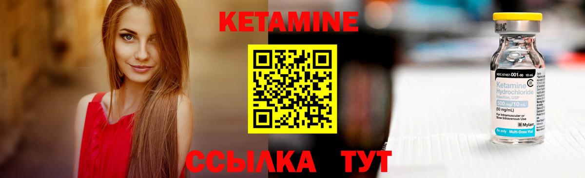 ГАШ  Вход с VPN  Новоалександровск  Меф МЯУ МЯУ  Меф МЯУ МЯУ   Гашиш  Каннабис 