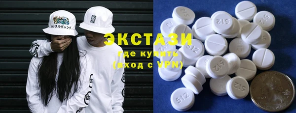 PSILOCYBIN Алзамай