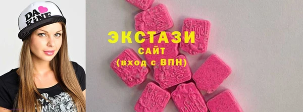 PSILOCYBIN Алзамай
