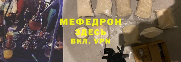 дурь Абаза
