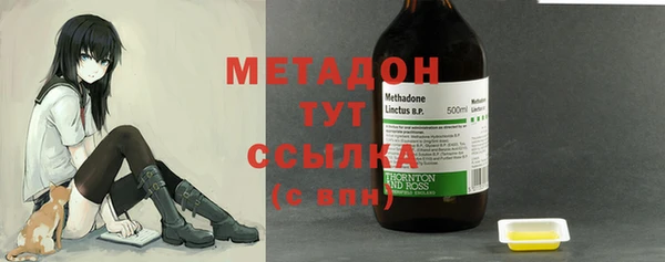 дживик Алексеевка
