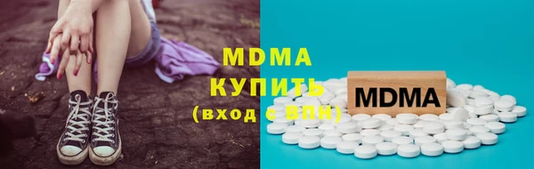 дживик Алексеевка