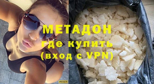 дживик Алексеевка