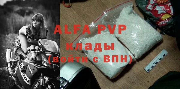 дживик Алексеевка