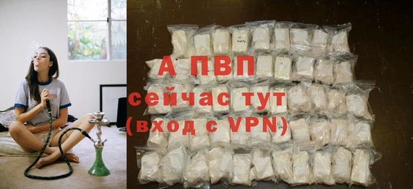 дживик Алексеевка