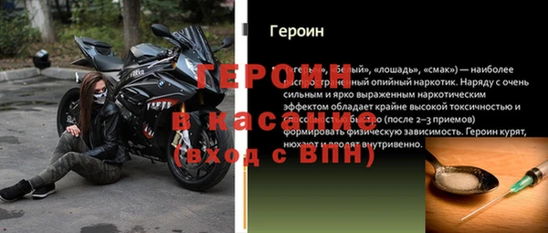 дживик Алексеевка
