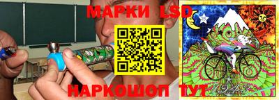 мдма Татарск