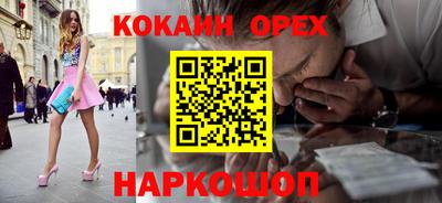 дживик Тара