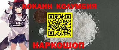 дживик Тара