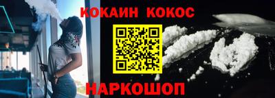 дживик Тара