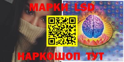 мдма Татарск