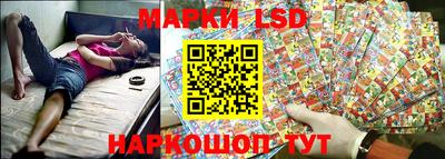 молекула духа Тверь
