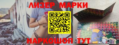 дживик Тара