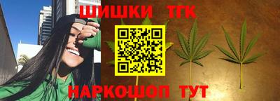 молекула духа Тверь