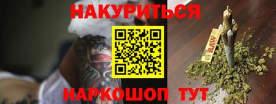 дживик Тара