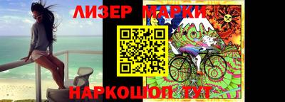 мдма Татарск