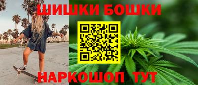 СК Ставрополь