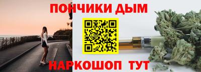 мдма Татарск