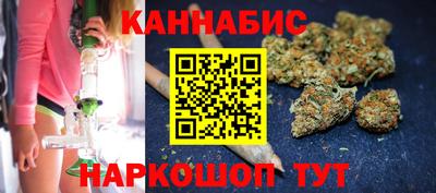 дживик Тара