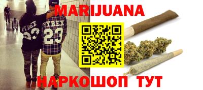 СК Ставрополь