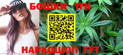 молекула духа Тверь