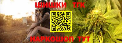 СК Ставрополь