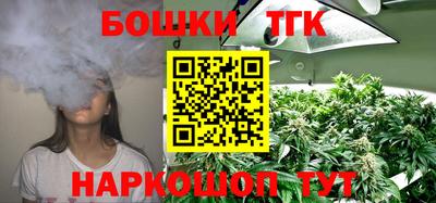 молекула духа Тверь