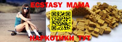 дживик Тара