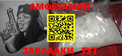 дживик Тара