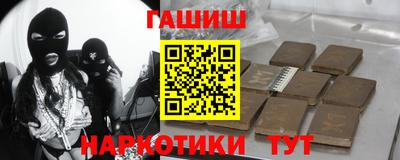 дживик Тара