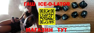 дживик Тара