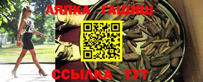 мдма Татарск