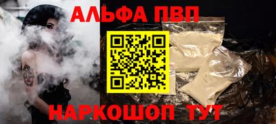 дживик Тара